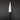 8 Inch Chef Knife
